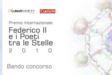 Premio Internazionale Federico II e i Poeti tra le Stelle – terza edizione 2010
